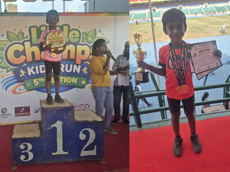State Level Junior & Sub-Junior Athletics Meet